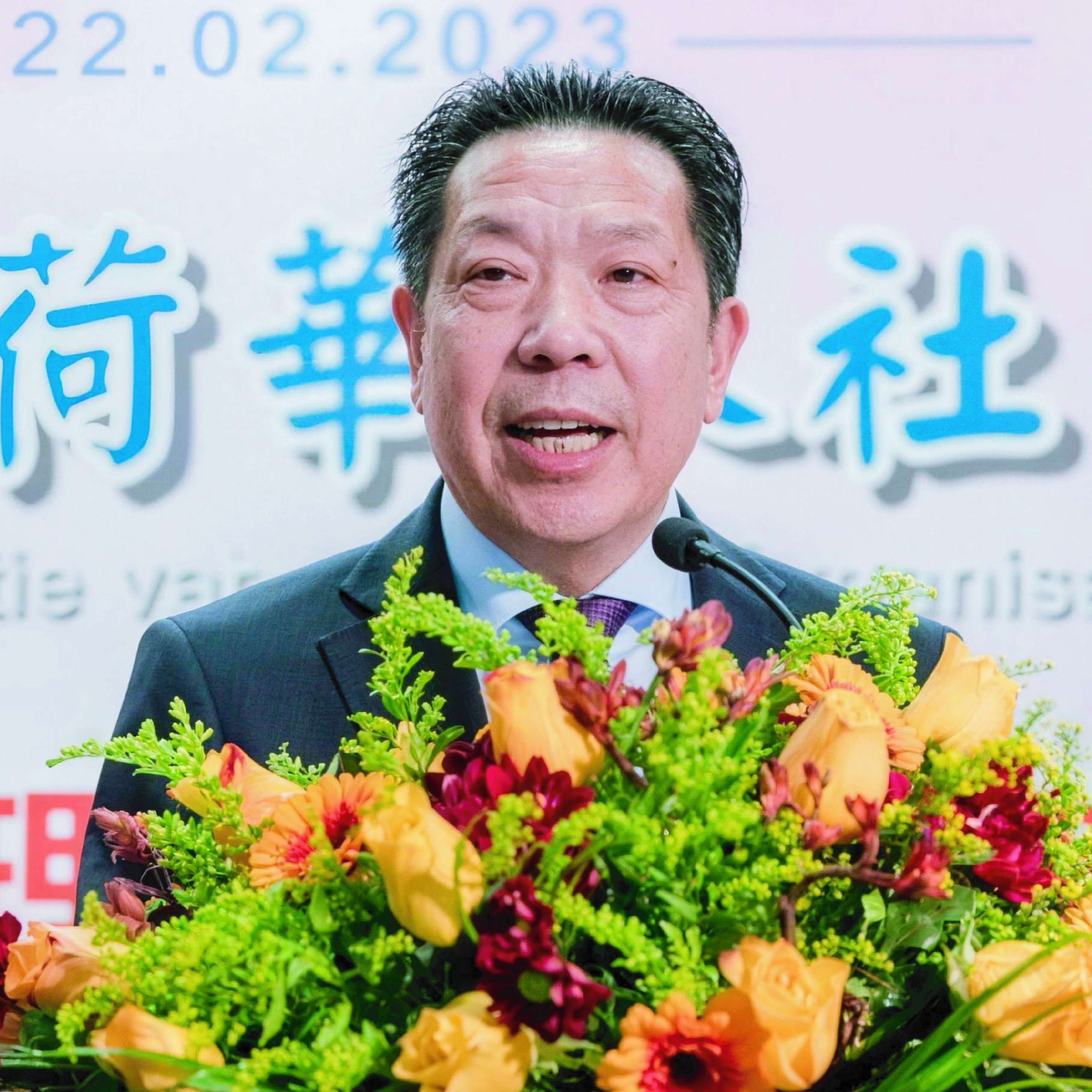 Mr. Ji Zengbin