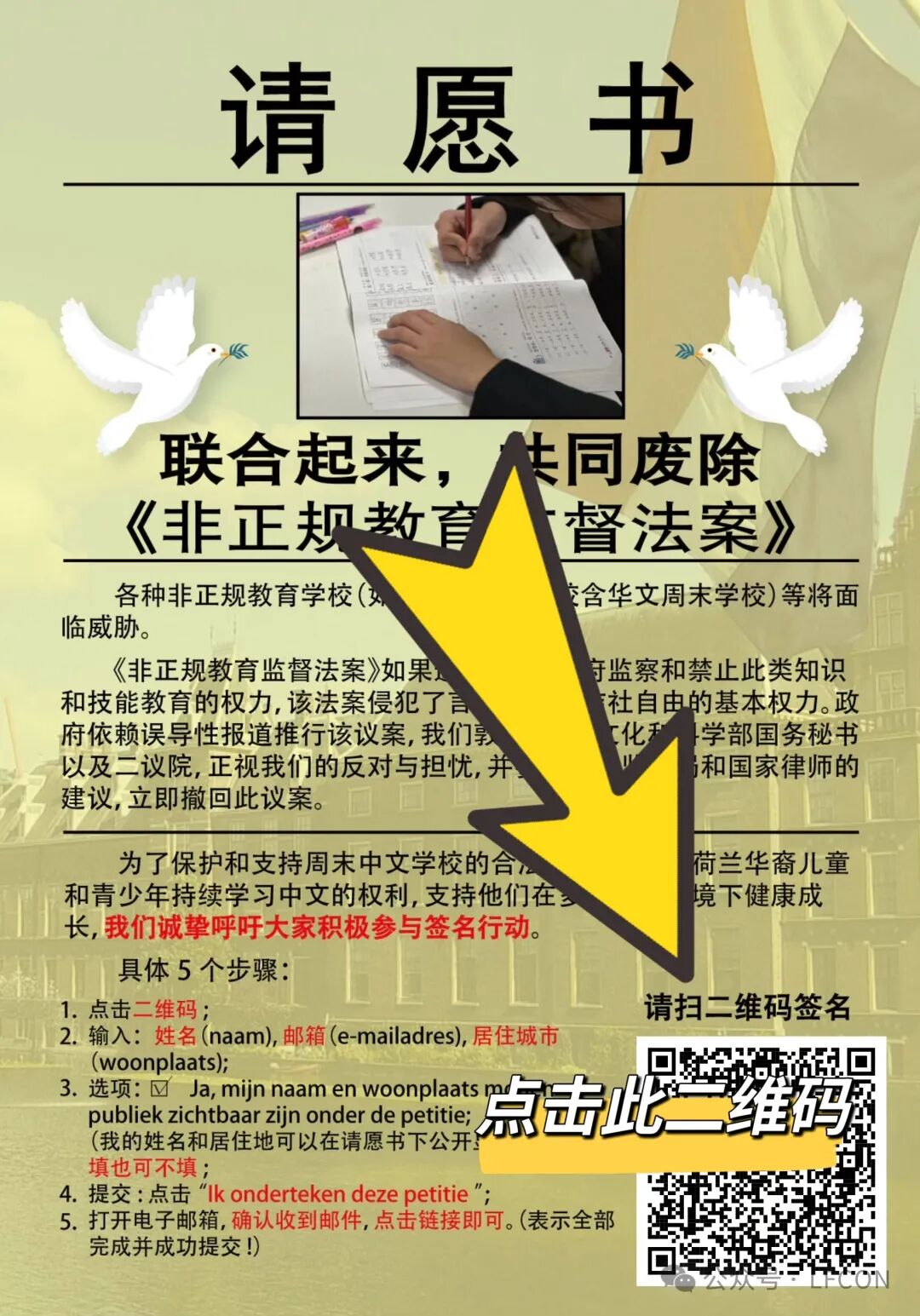 69e5a25d3f4235.66801422.jpg
