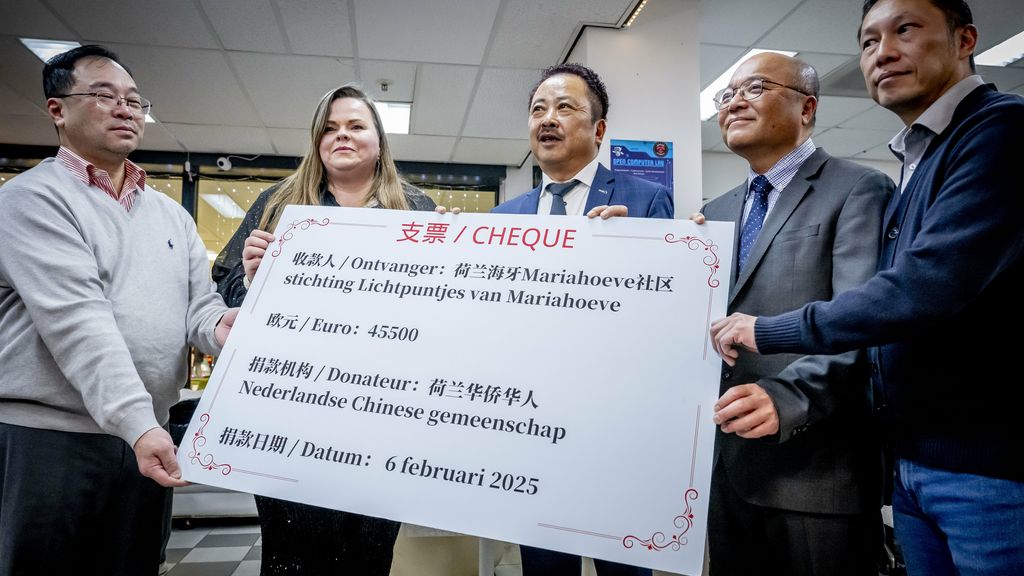 Major Dutch media outlets have all reported: Chinese community donates to victims of The Hague explosion